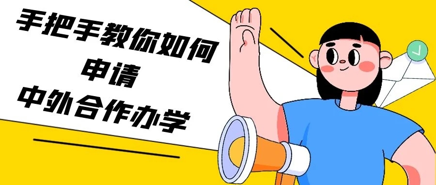 不想考研專屬福利！